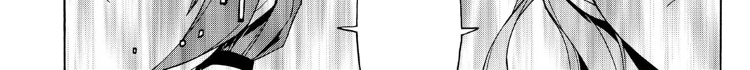Read Yozakura Quartet chapter 82 image 13 on Lezhin
