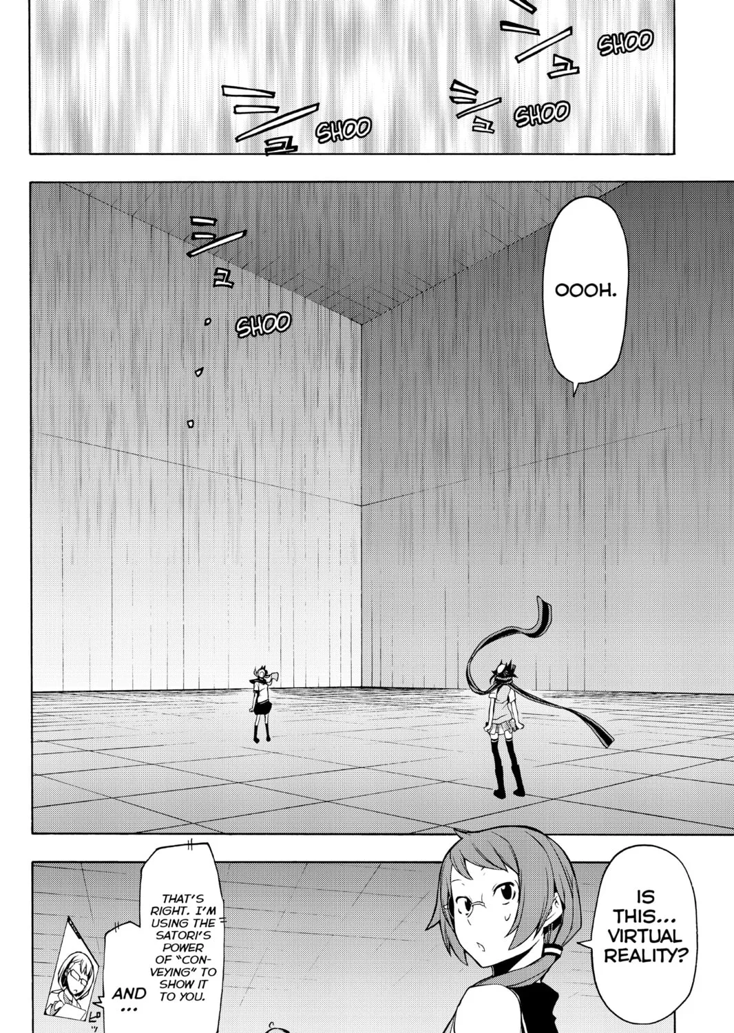 Read Yozakura Quartet chapter 82 image 14 on Lezhin