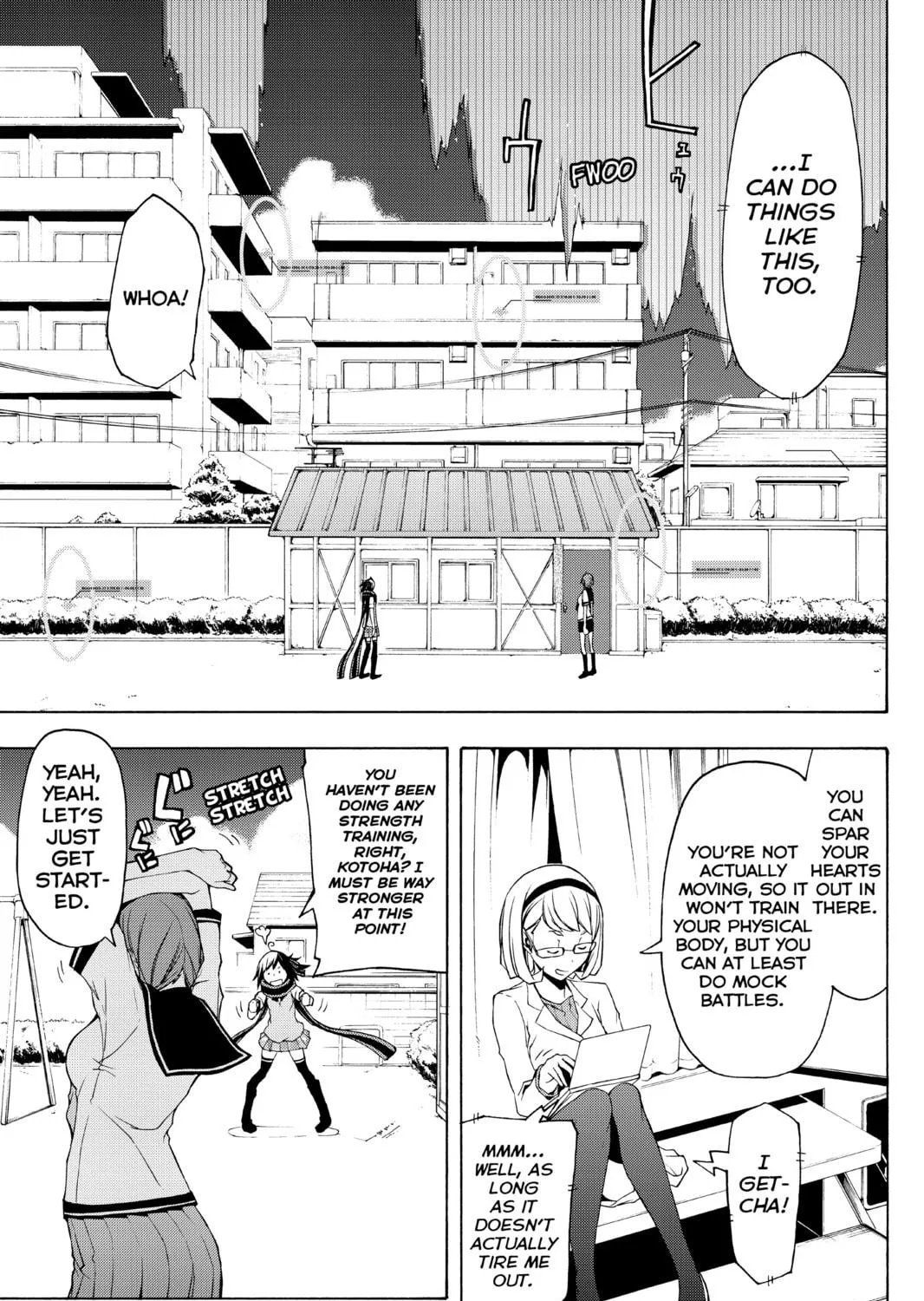 Read Yozakura Quartet chapter 82 image 16 on Lezhin