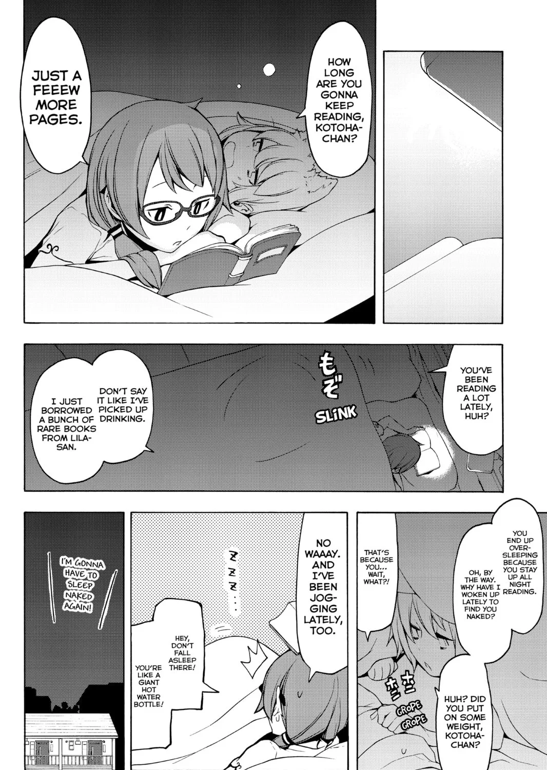 Read Yozakura Quartet chapter 82 image 2 on Lezhin
