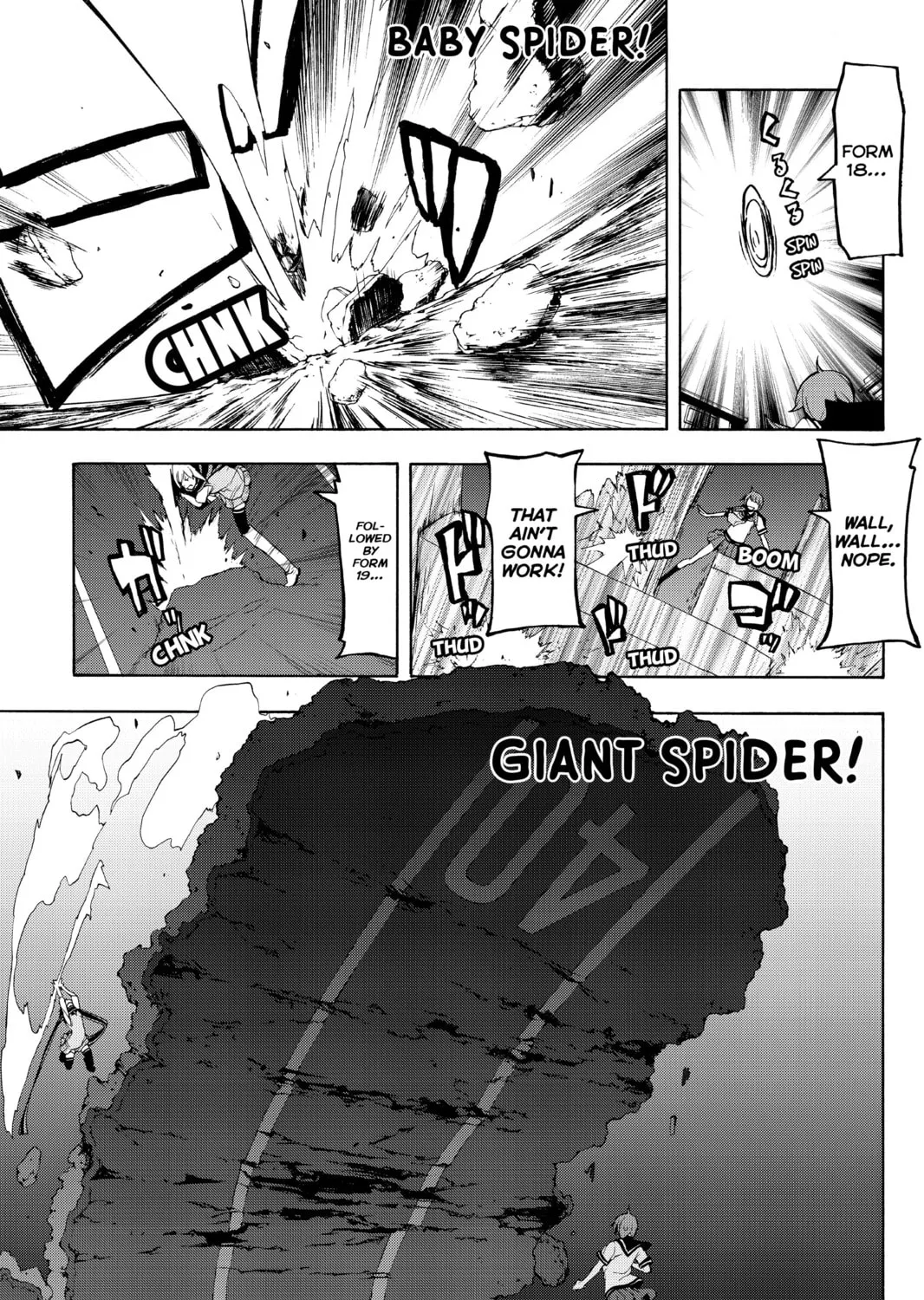 Read Yozakura Quartet chapter 82 image 20 on Lezhin