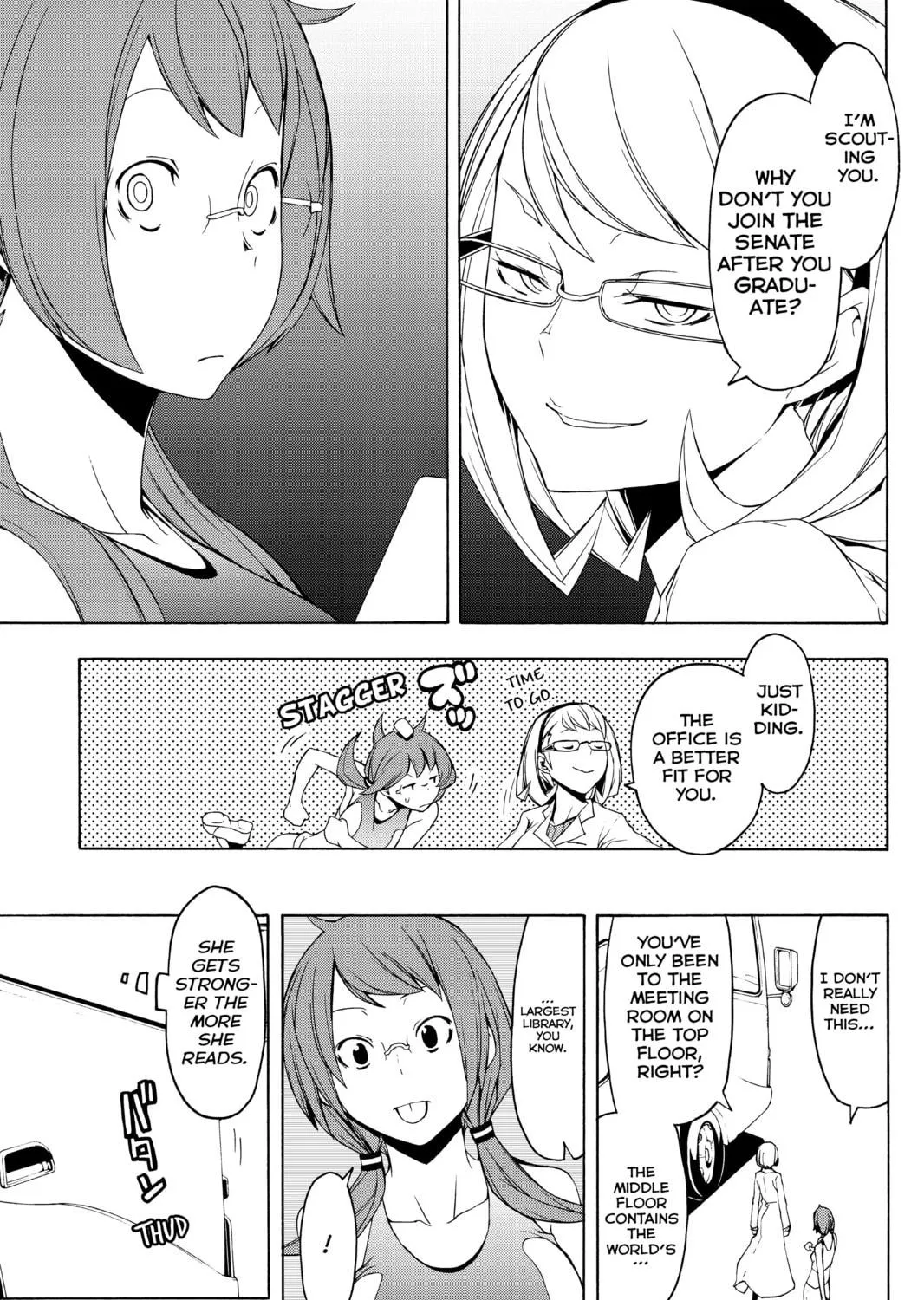 Read Yozakura Quartet chapter 82 image 40 on Lezhin