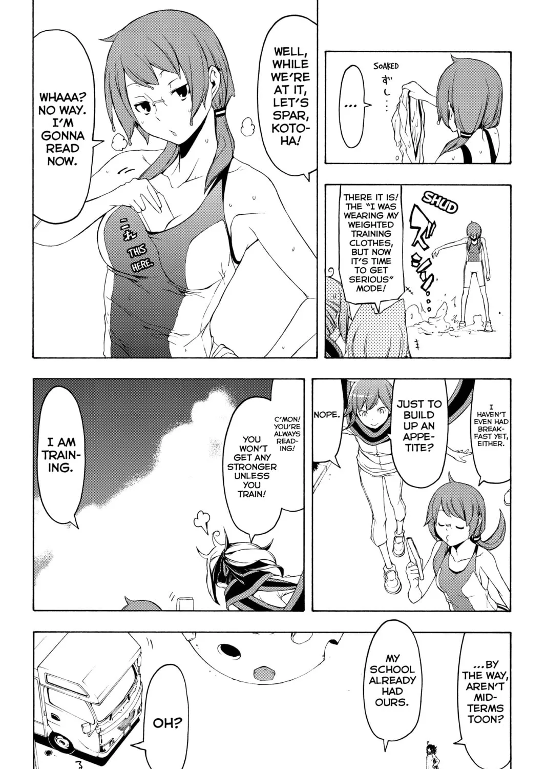 Read Yozakura Quartet chapter 82 image 6 on Lezhin