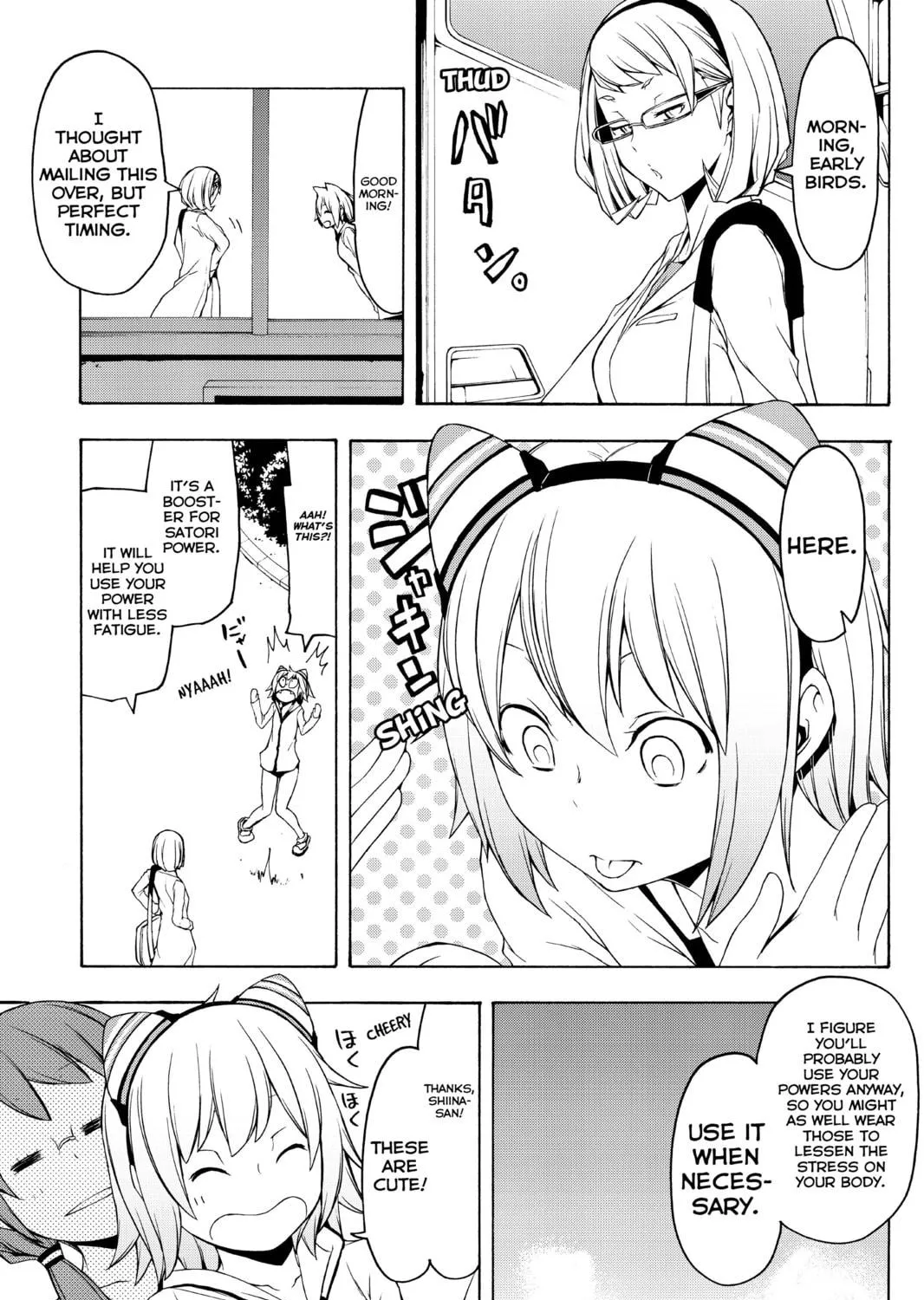 Read Yozakura Quartet chapter 82 image 8 on Lezhin