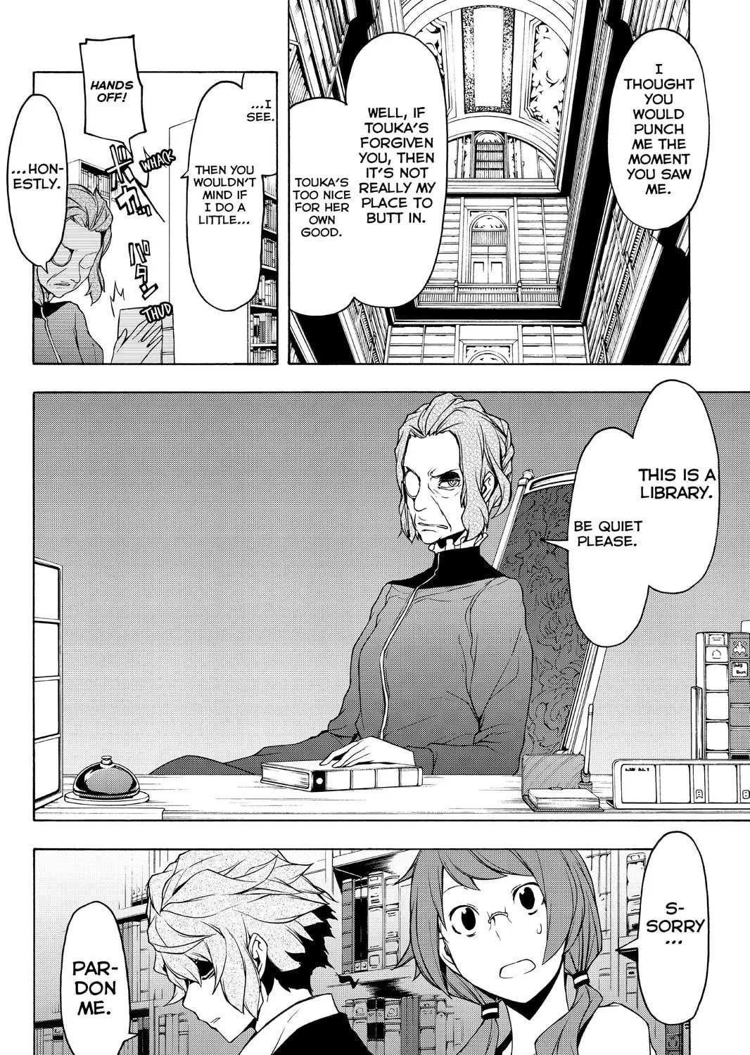 Read Yozakura Quartet chapter 83 image 10 on Lezhin