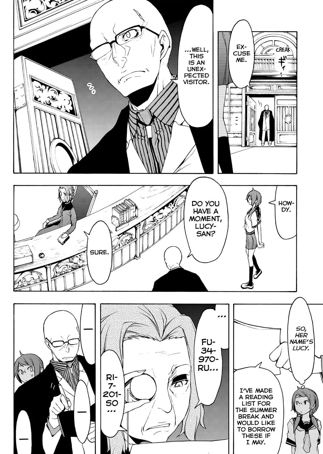 Read Yozakura Quartet chapter 83 image 14 on Lezhin