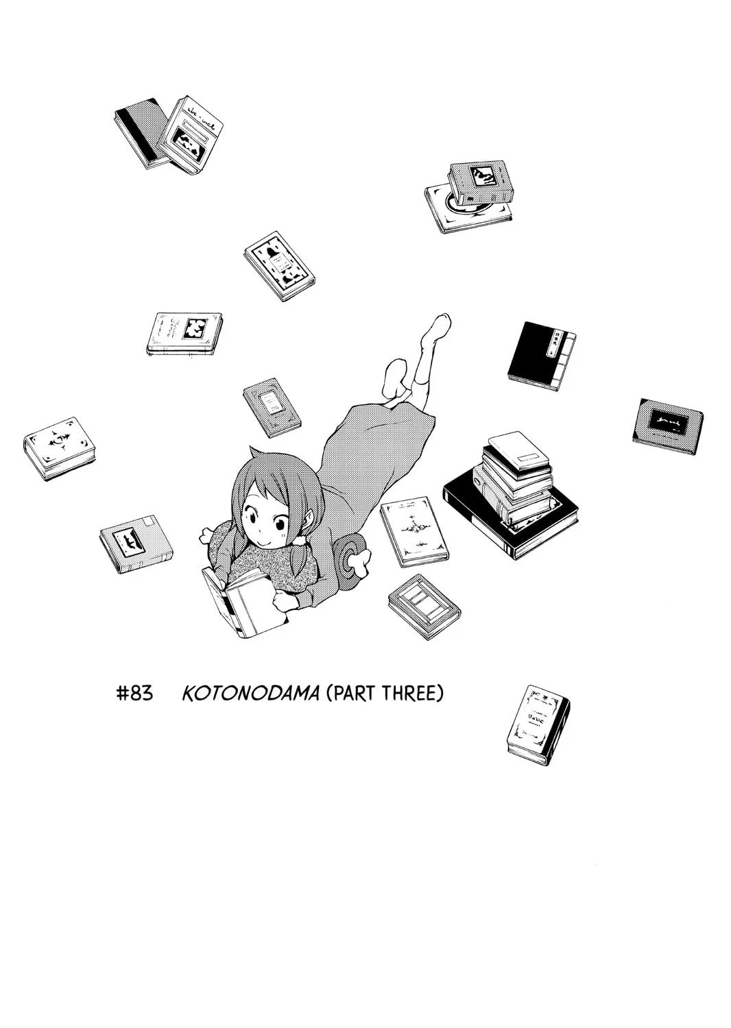Read Yozakura Quartet chapter 83 image 2 on Lezhin