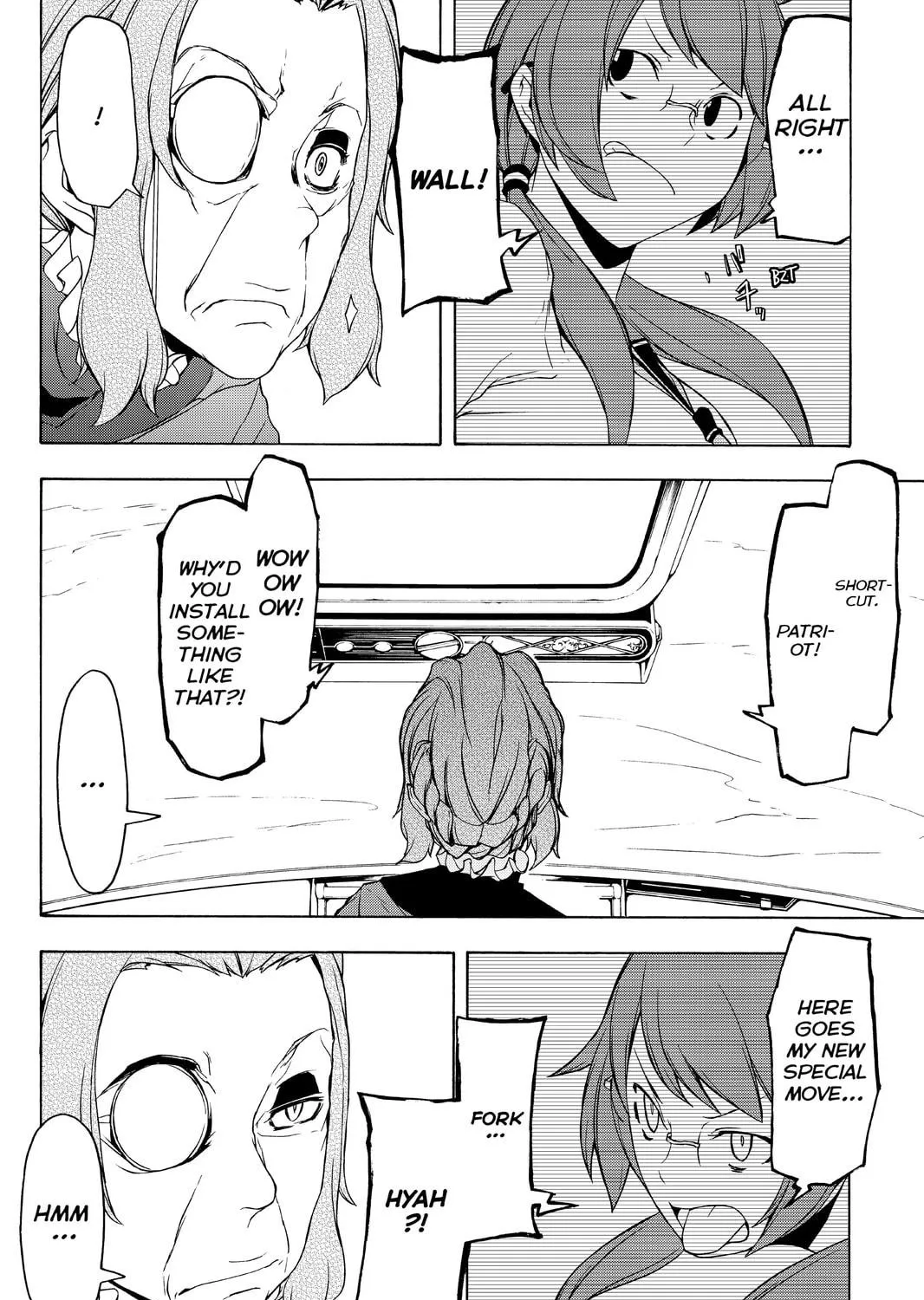 Read Yozakura Quartet chapter 83 image 22 on Lezhin