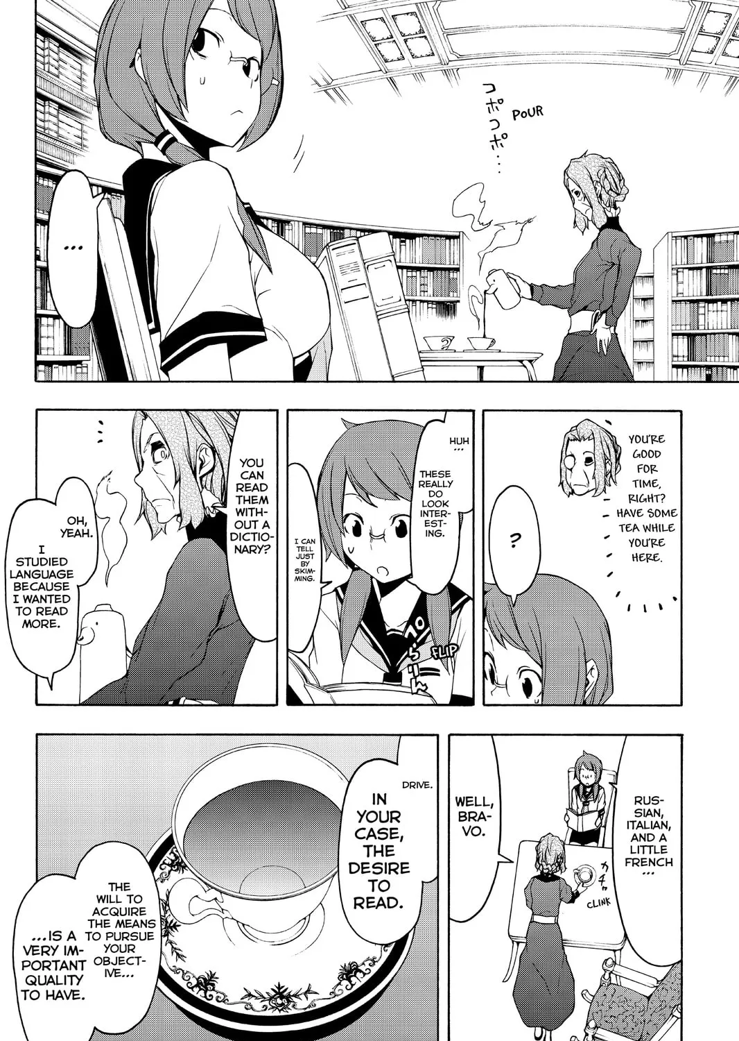 Read Yozakura Quartet chapter 83 image 30 on Lezhin