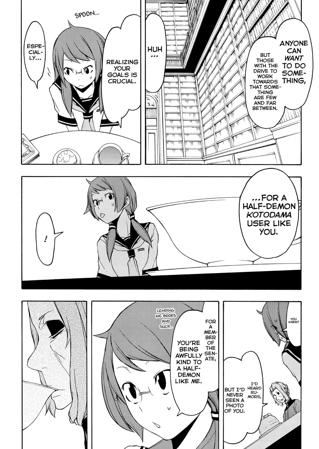 Read Yozakura Quartet chapter 83 image 32 on Lezhin