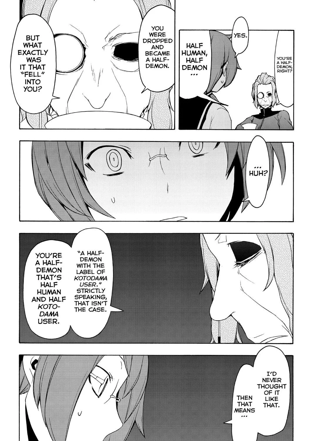 Read Yozakura Quartet chapter 83 image 34 on Lezhin