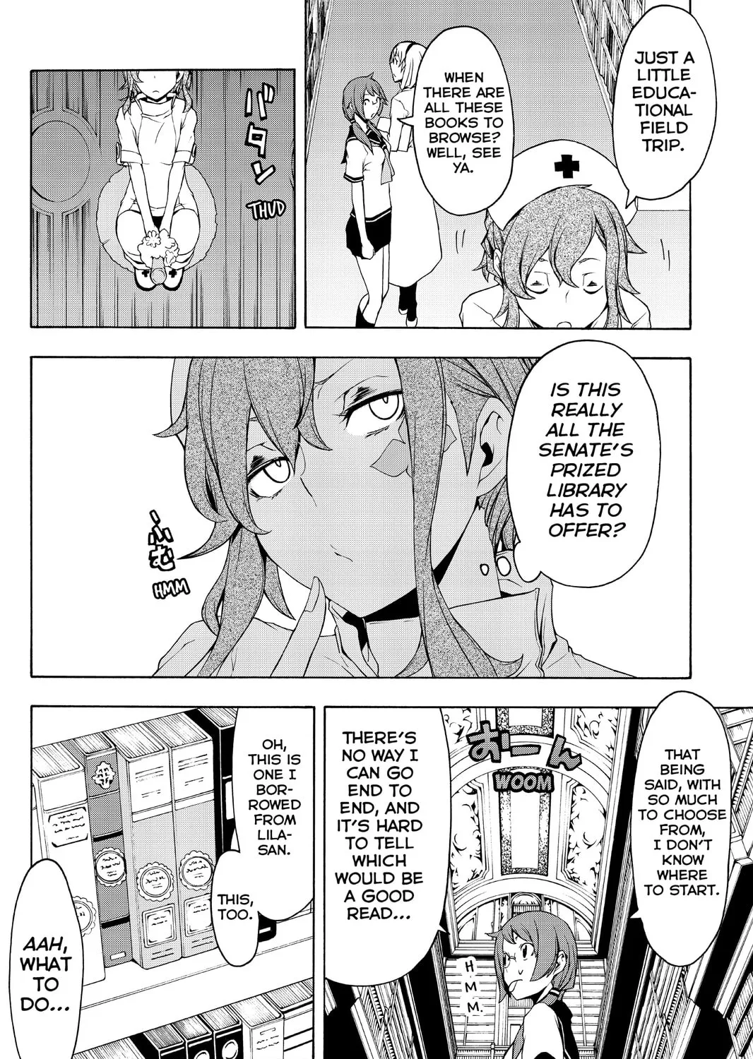 Read Yozakura Quartet chapter 83 image 6 on Lezhin