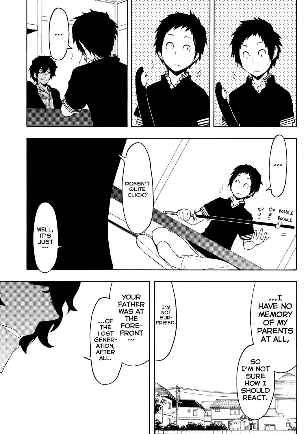 Read Yozakura Quartet chapter 84 image 12 on Lezhin