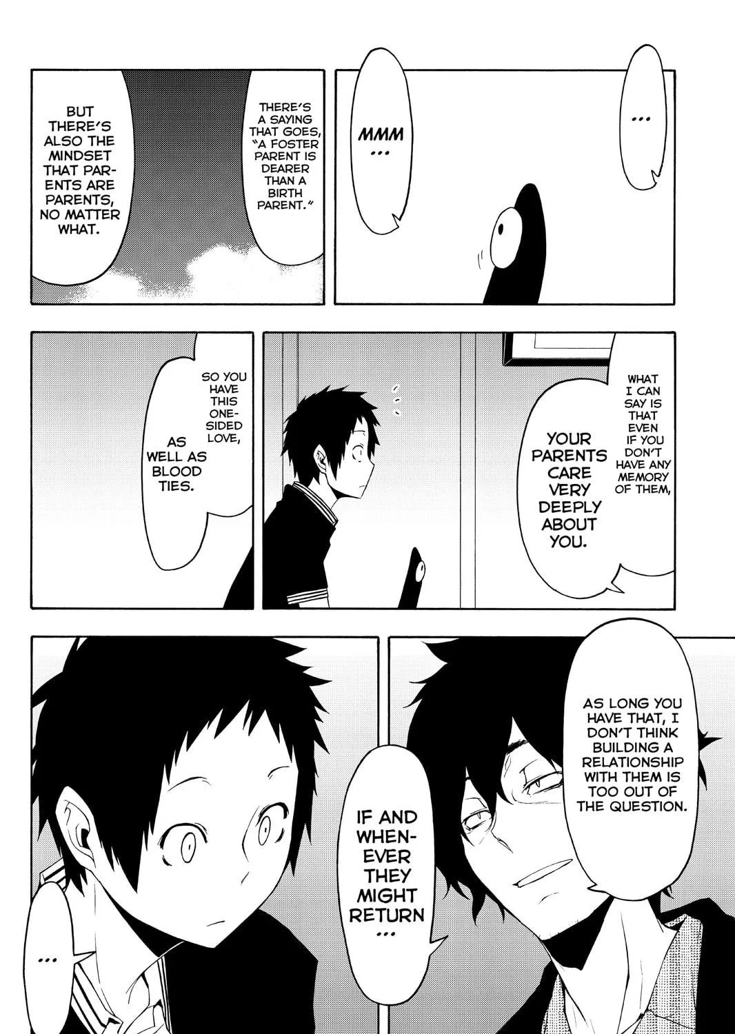 Read Yozakura Quartet chapter 84 image 18 on Lezhin