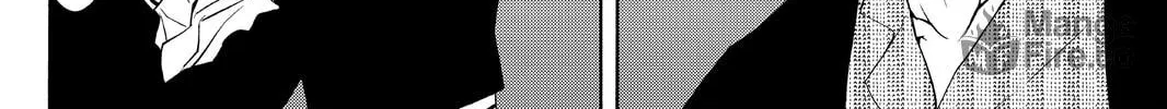 Read Yozakura Quartet chapter 84 image 19 on Lezhin