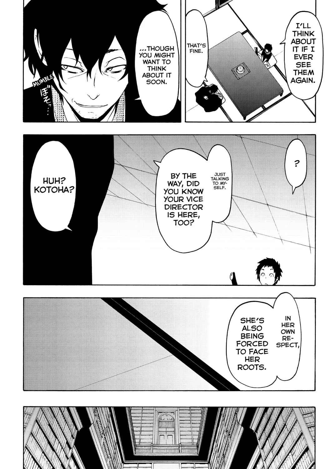Read Yozakura Quartet chapter 84 image 20 on Lezhin