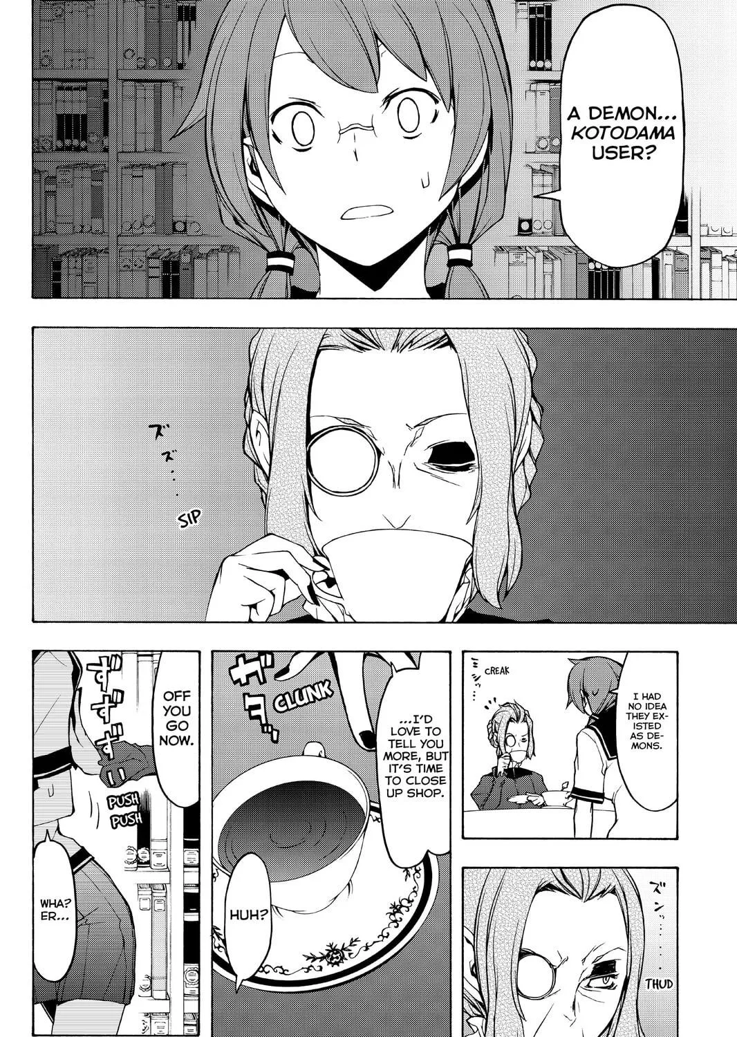 Read Yozakura Quartet chapter 84 image 22 on Lezhin