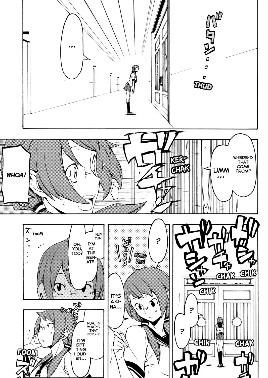 Read Yozakura Quartet chapter 84 image 24 on Lezhin
