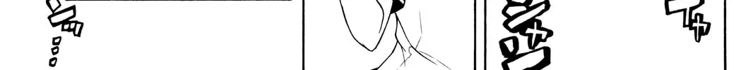 Read Yozakura Quartet chapter 84 image 25 on Lezhin