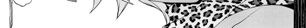 Read Yozakura Quartet chapter 84 image 33 on Lezhin
