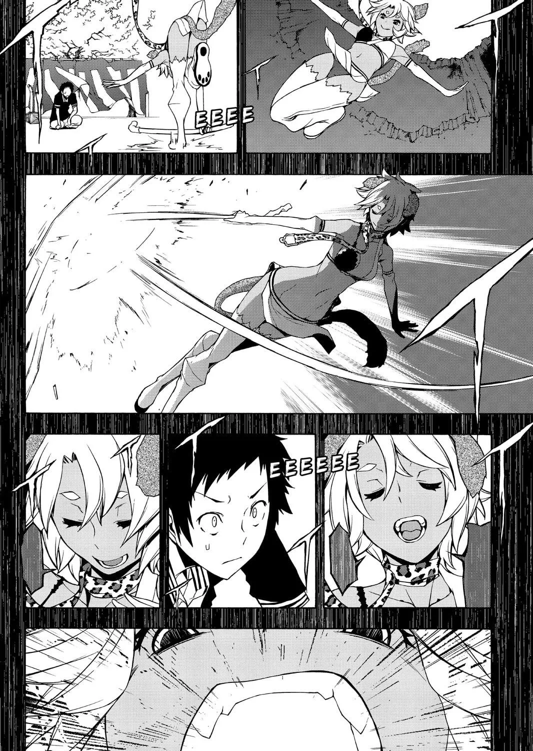 Read Yozakura Quartet chapter 84 image 34 on Lezhin