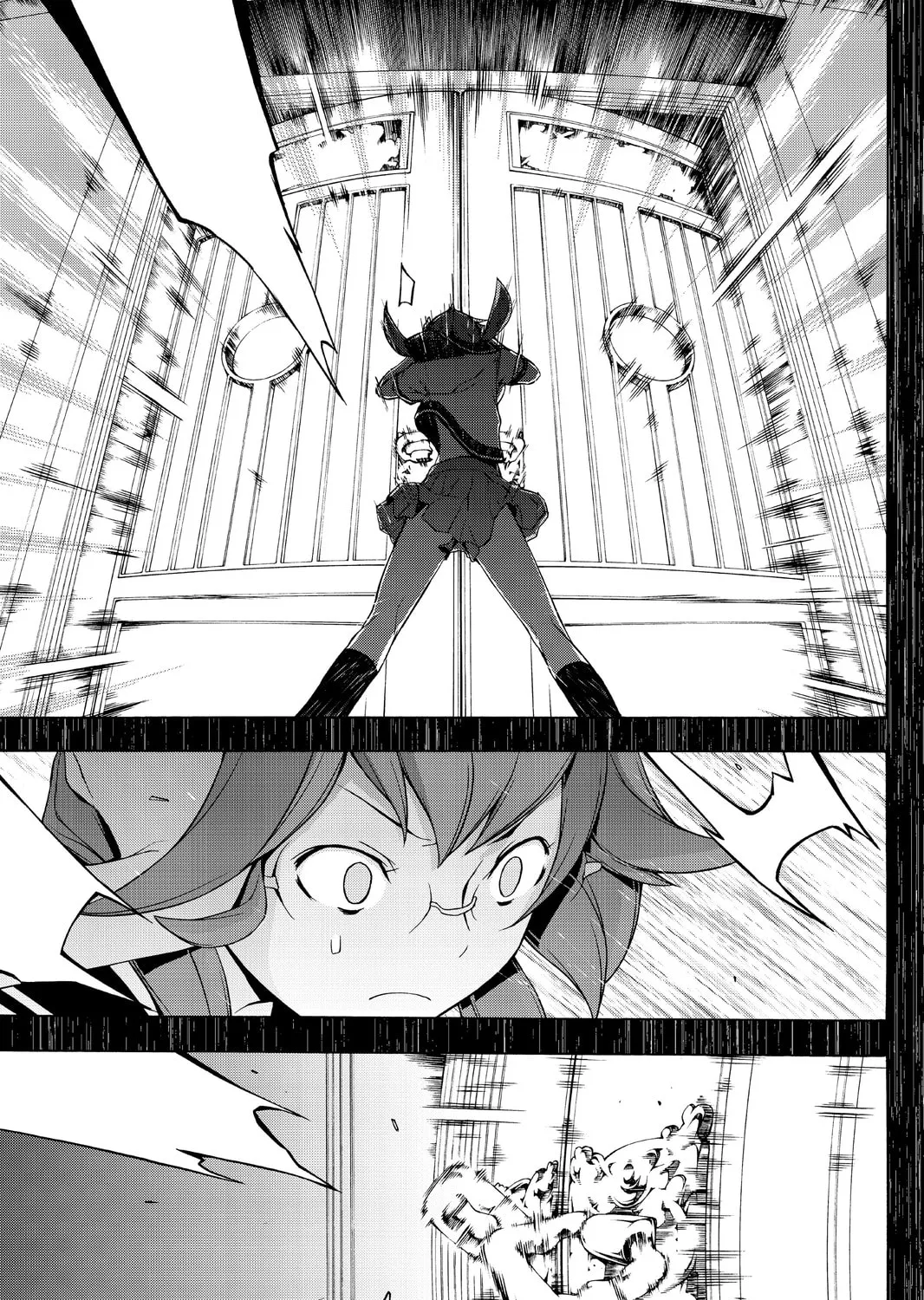 Read Yozakura Quartet chapter 84 image 36 on Lezhin
