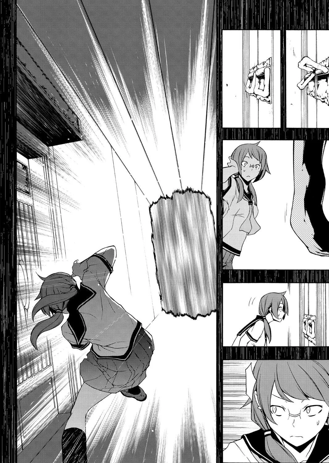 Read Yozakura Quartet chapter 84 image 38 on Lezhin