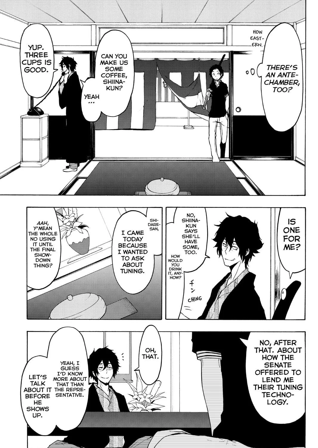 Read Yozakura Quartet chapter 84 image 4 on Lezhin