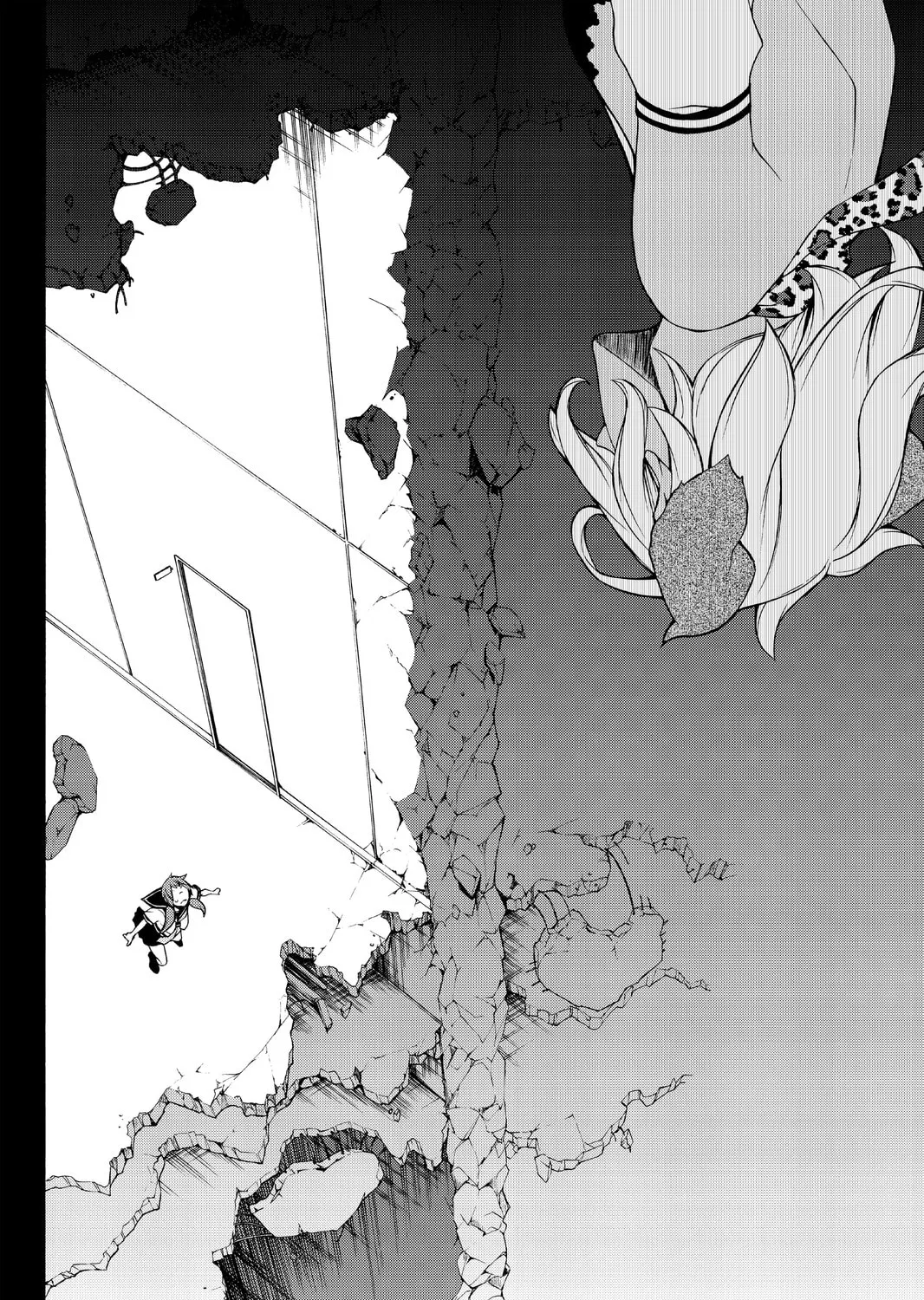 Read Yozakura Quartet chapter 84 image 42 on Lezhin