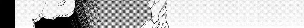 Read Yozakura Quartet chapter 84 image 43 on Lezhin