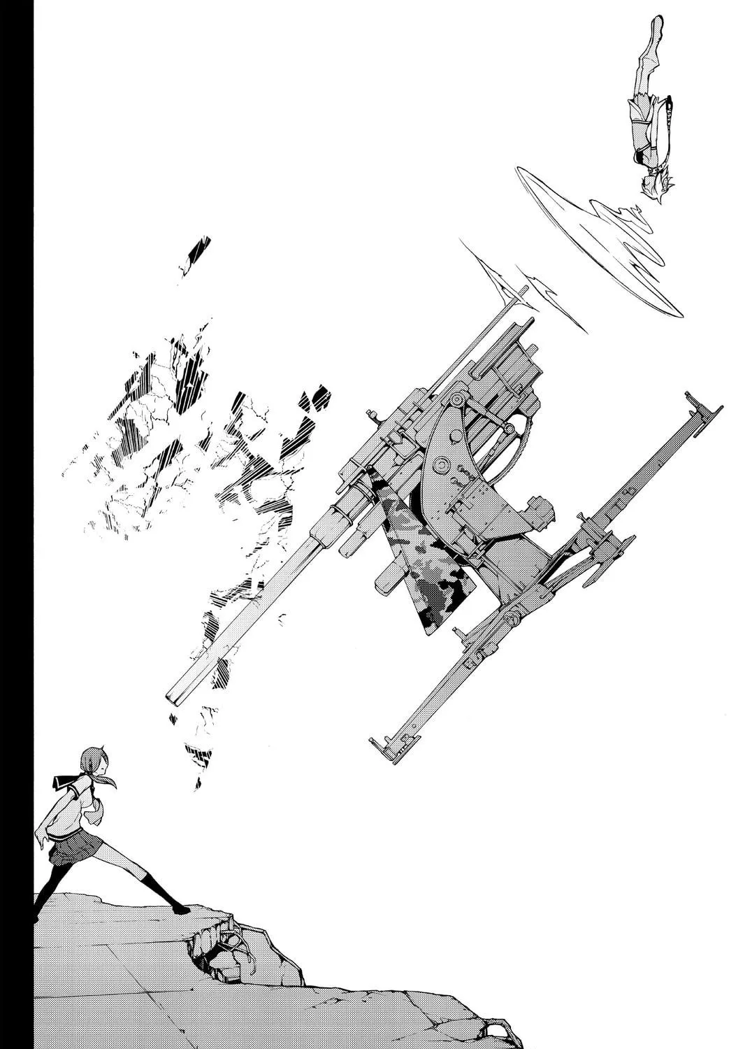 Read Yozakura Quartet chapter 84 image 46 on Lezhin