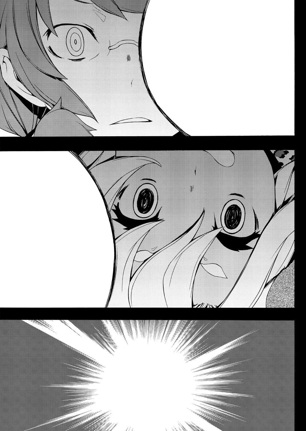 Read Yozakura Quartet chapter 84 image 48 on Lezhin