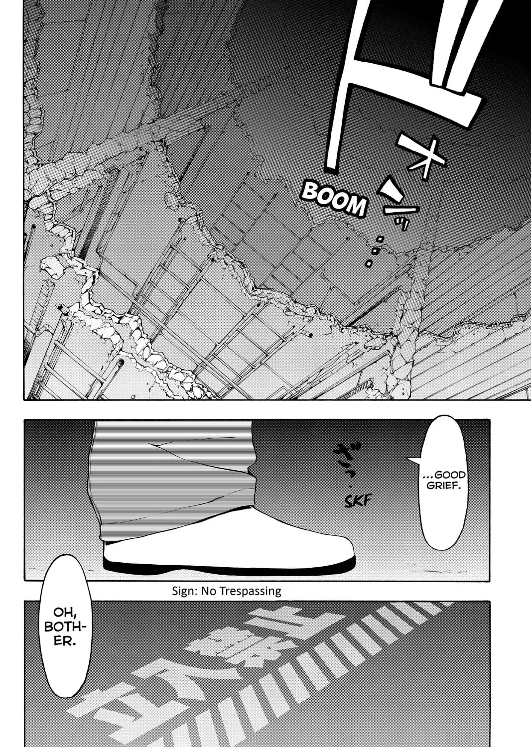 Read Yozakura Quartet chapter 84 image 50 on Lezhin