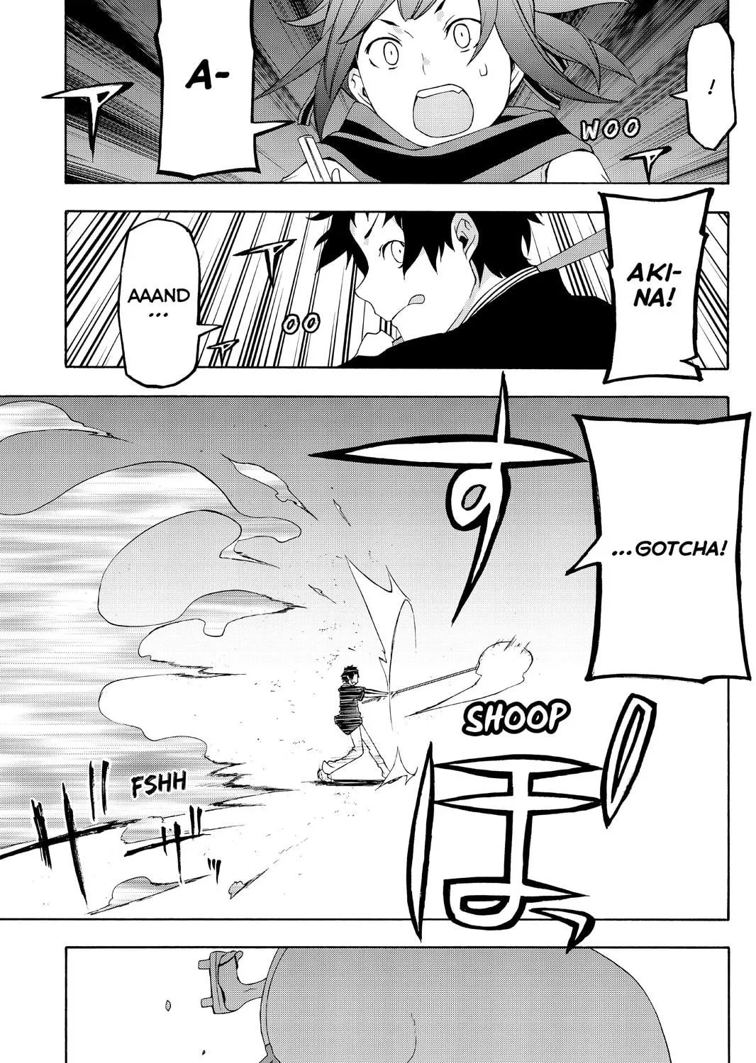 Read Yozakura Quartet chapter 85 image 100 on Lezhin