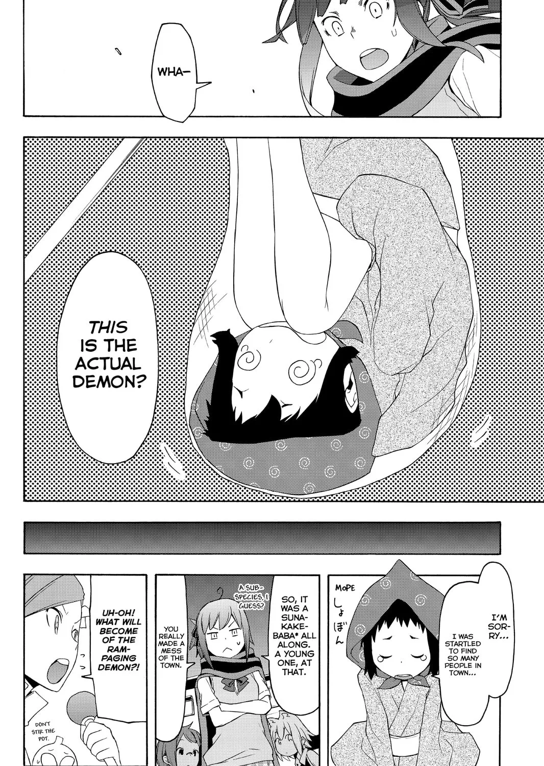 Read Yozakura Quartet chapter 85 image 102 on Lezhin