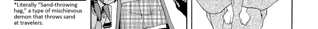 Read Yozakura Quartet chapter 85 image 103 on Lezhin
