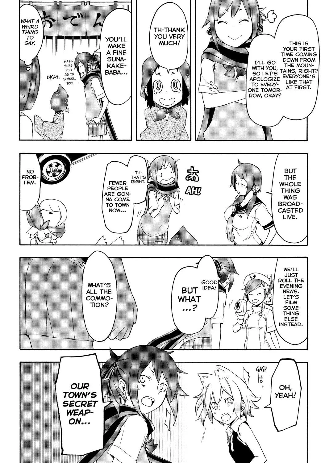 Read Yozakura Quartet chapter 85 image 106 on Lezhin
