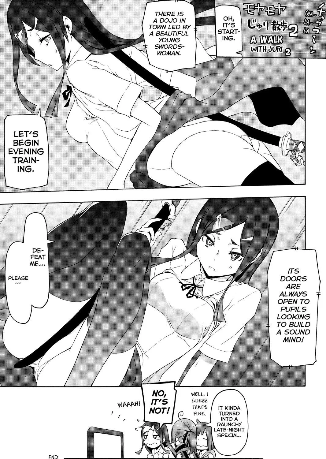 Read Yozakura Quartet chapter 85 image 108 on Lezhin