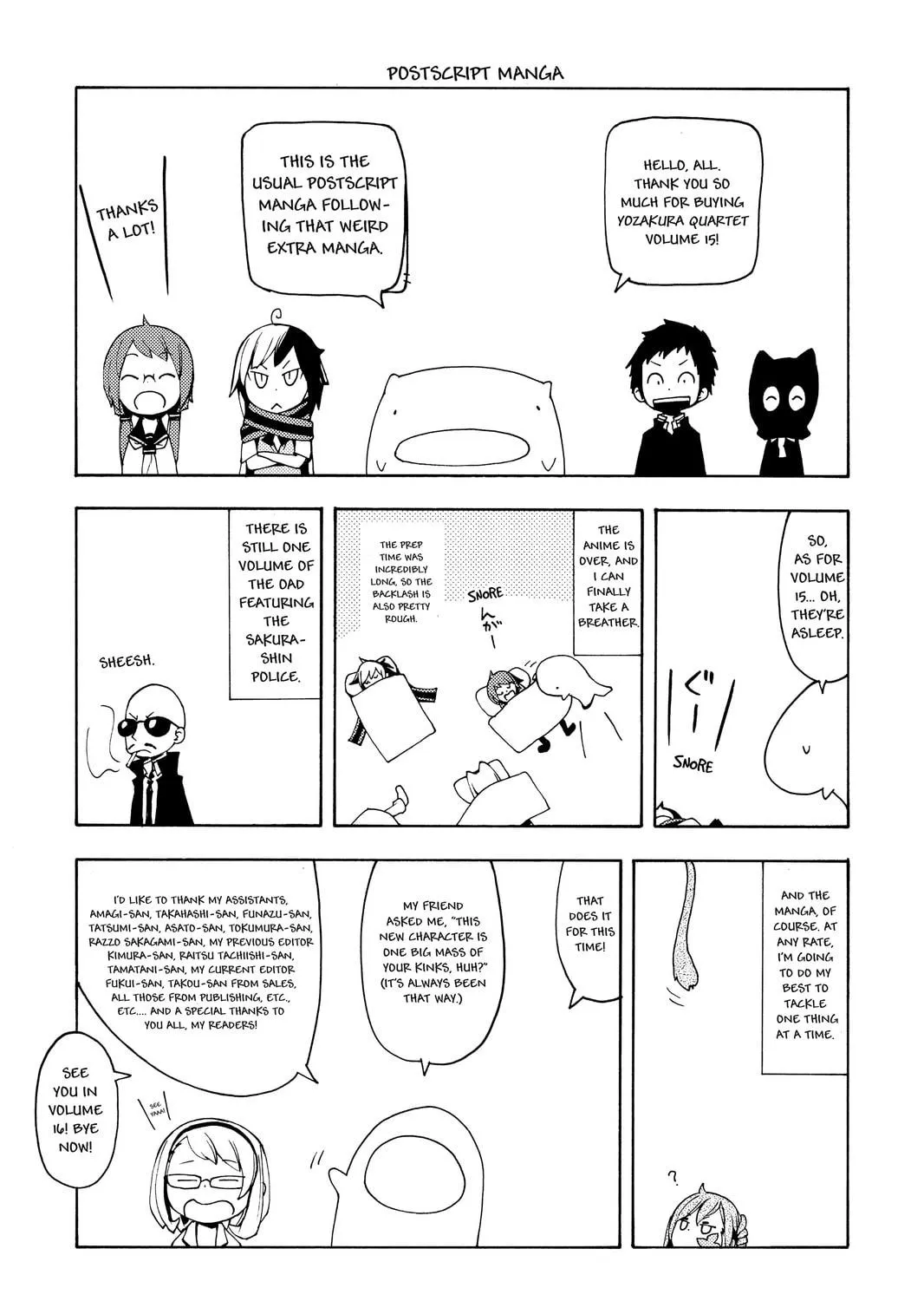Read Yozakura Quartet chapter 85 image 124 on Lezhin