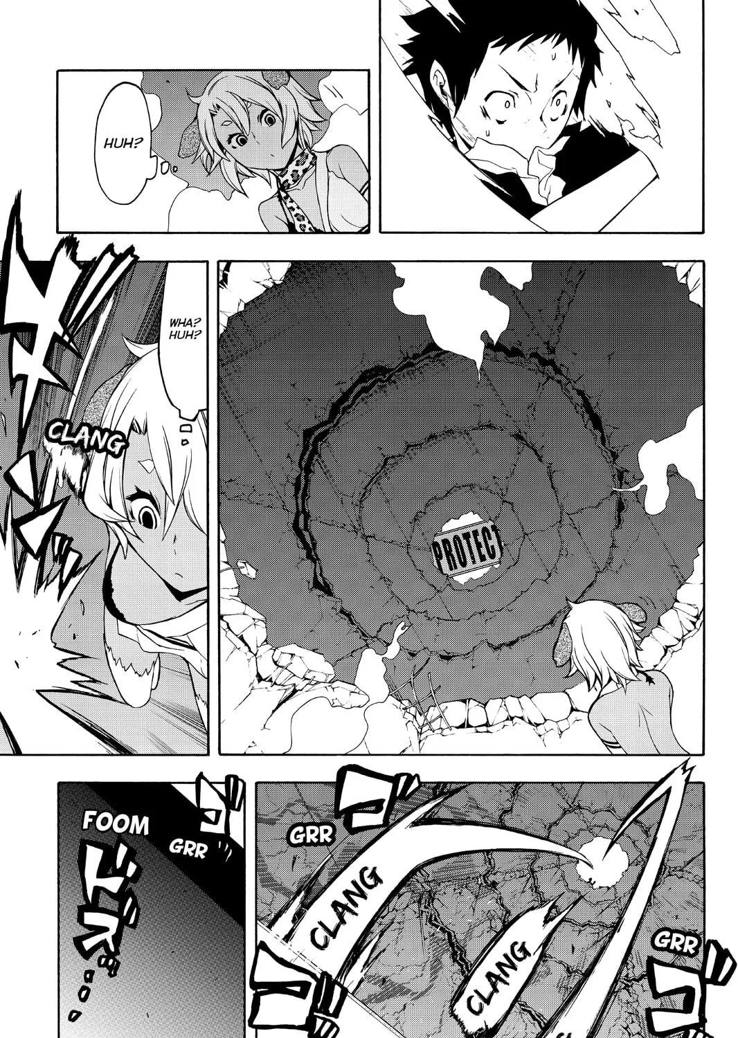 Read Yozakura Quartet chapter 85 image 16 on Lezhin
