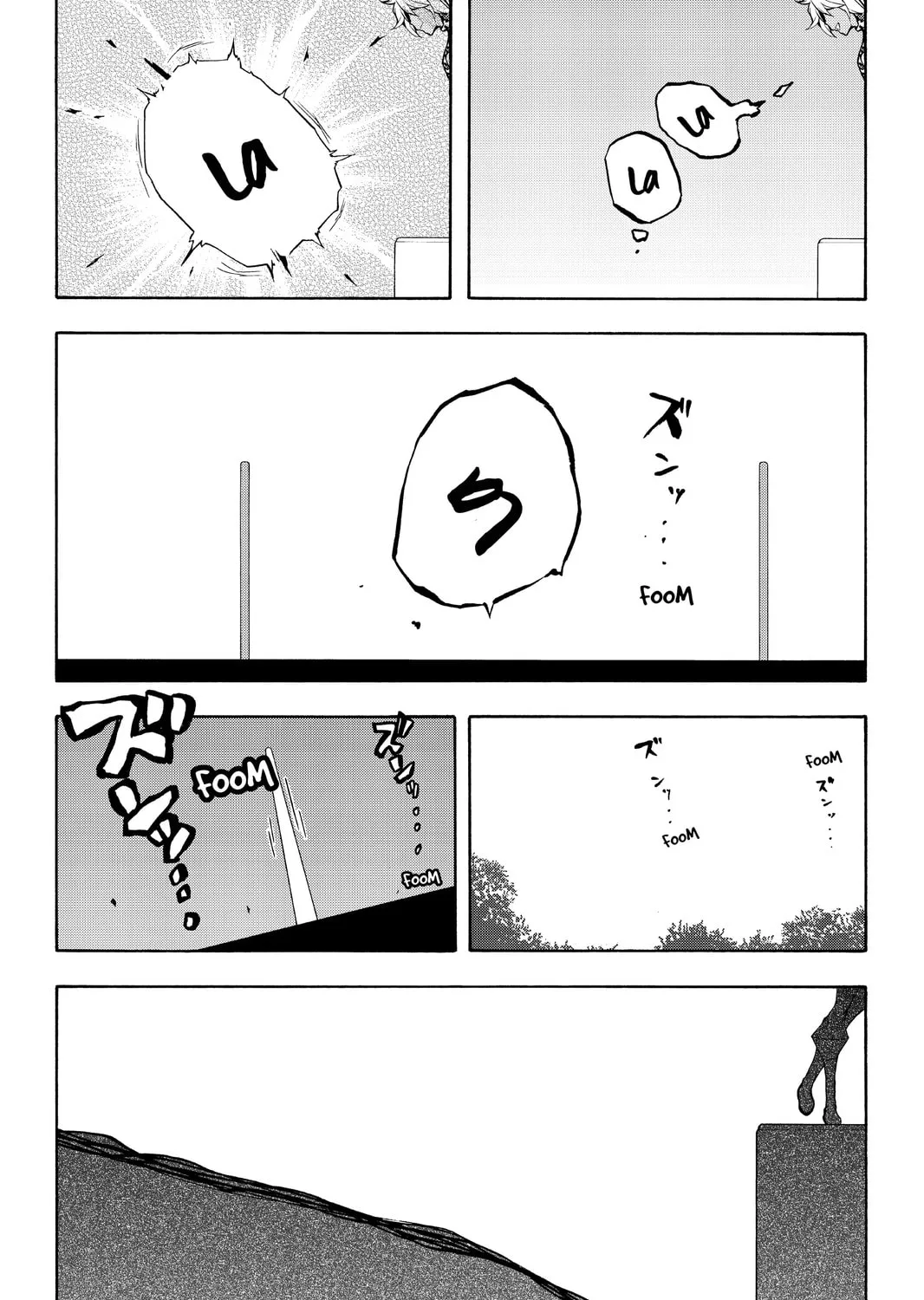 Read Yozakura Quartet chapter 85 image 2 on Lezhin