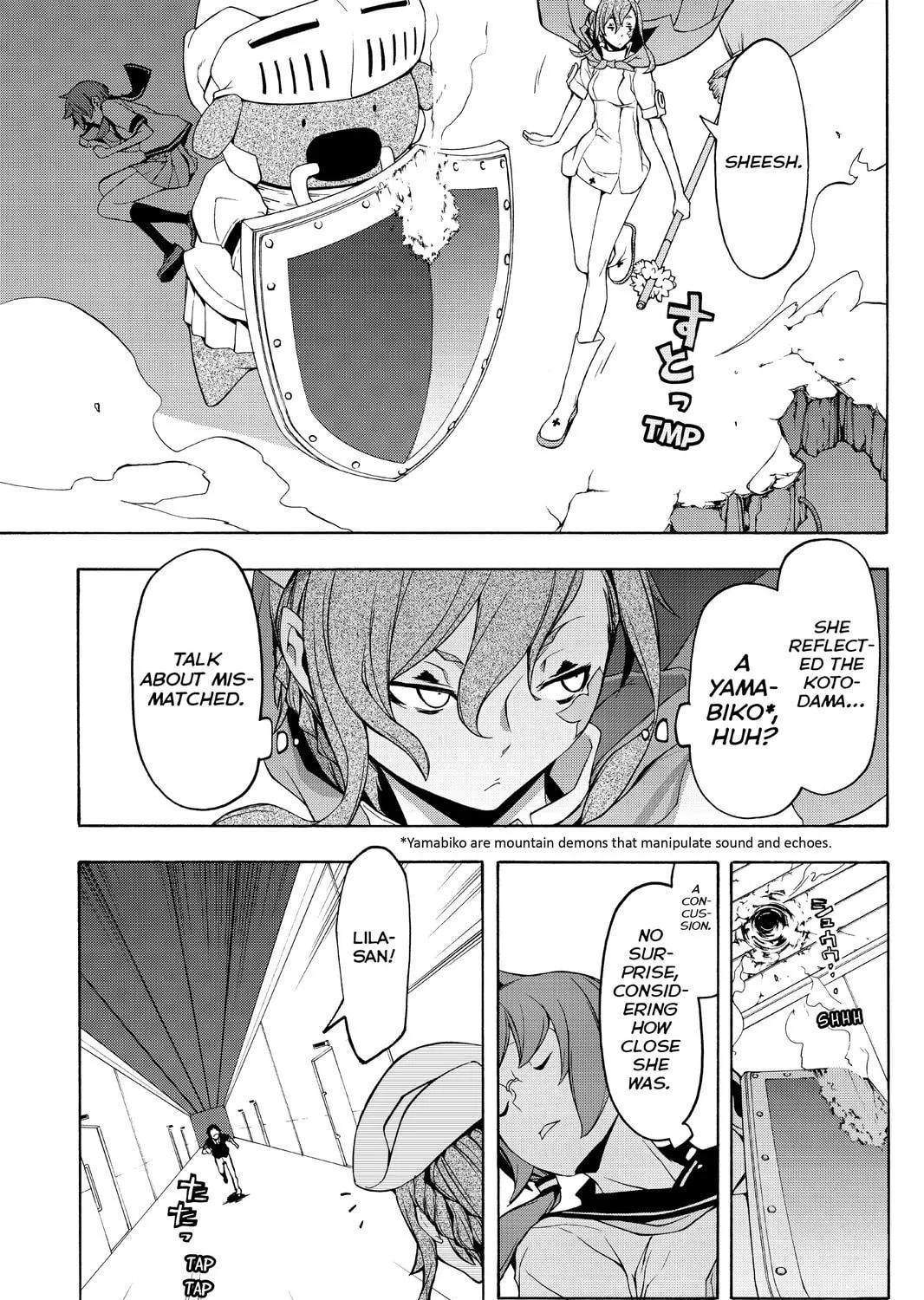 Read Yozakura Quartet chapter 85 image 28 on Lezhin