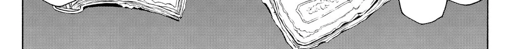 Read Yozakura Quartet chapter 85 image 31 on Lezhin