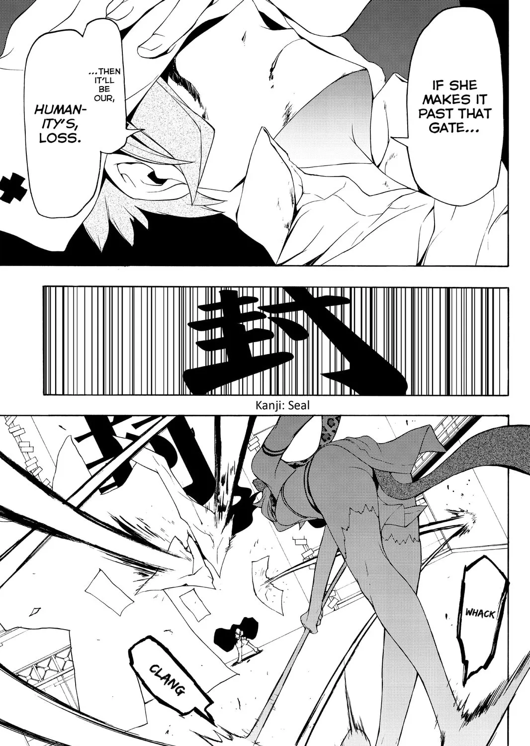 Read Yozakura Quartet chapter 85 image 32 on Lezhin