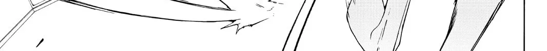 Read Yozakura Quartet chapter 85 image 33 on Lezhin