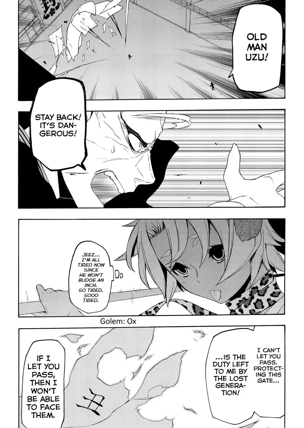 Read Yozakura Quartet chapter 85 image 34 on Lezhin