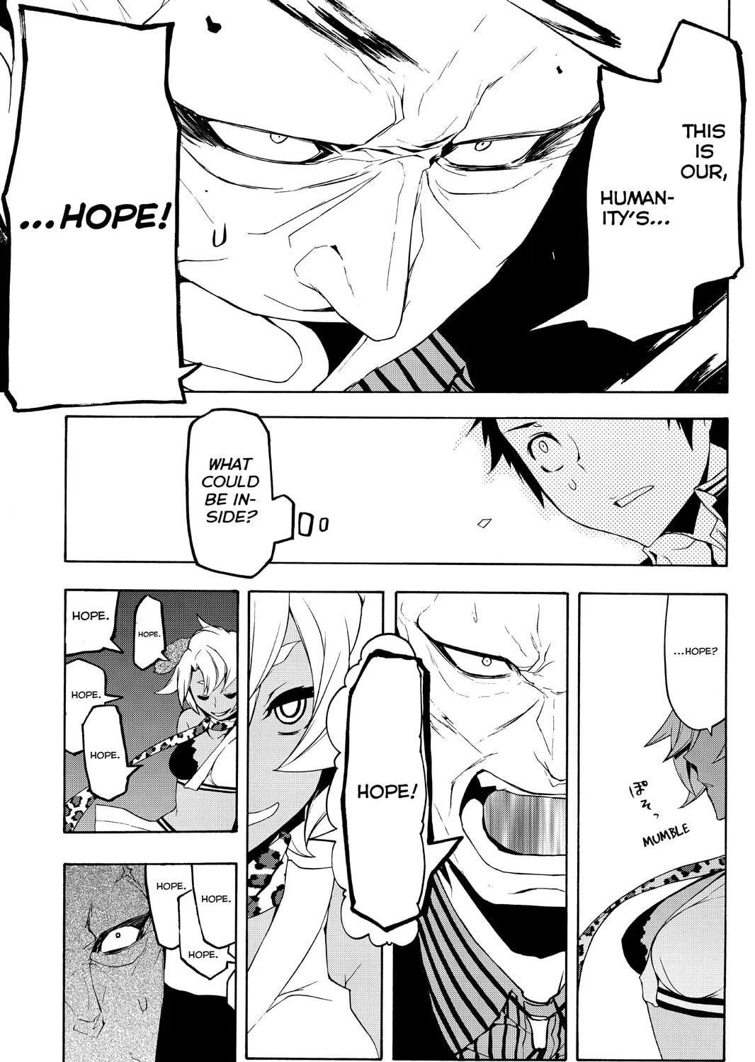 Read Yozakura Quartet chapter 85 image 36 on Lezhin