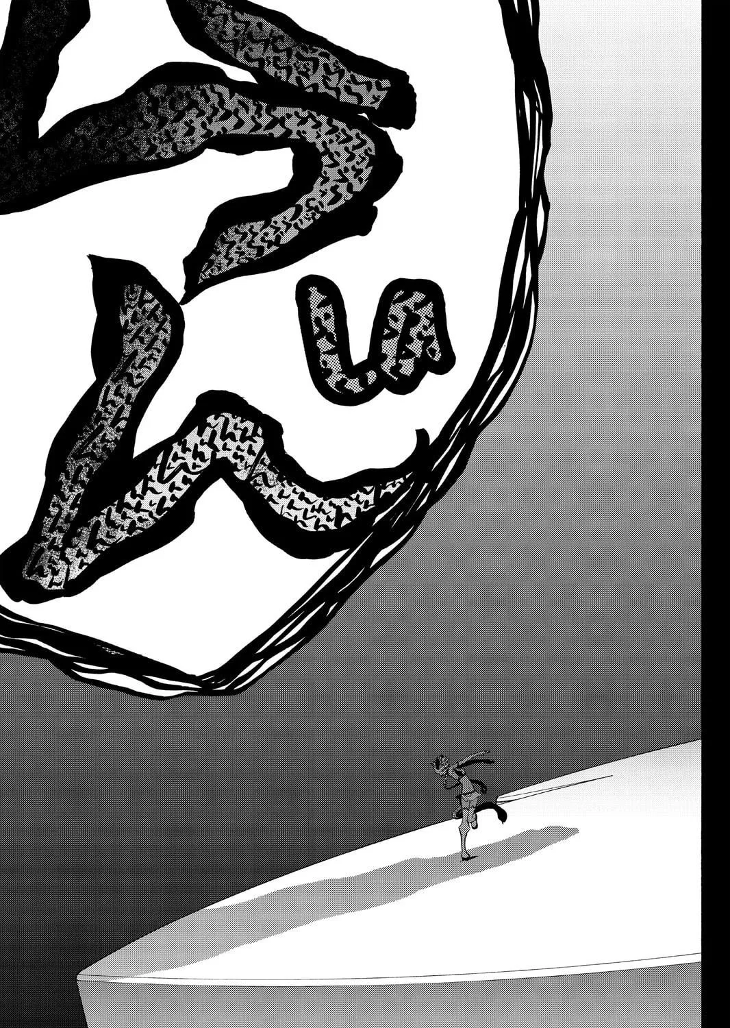 Read Yozakura Quartet chapter 85 image 4 on Lezhin