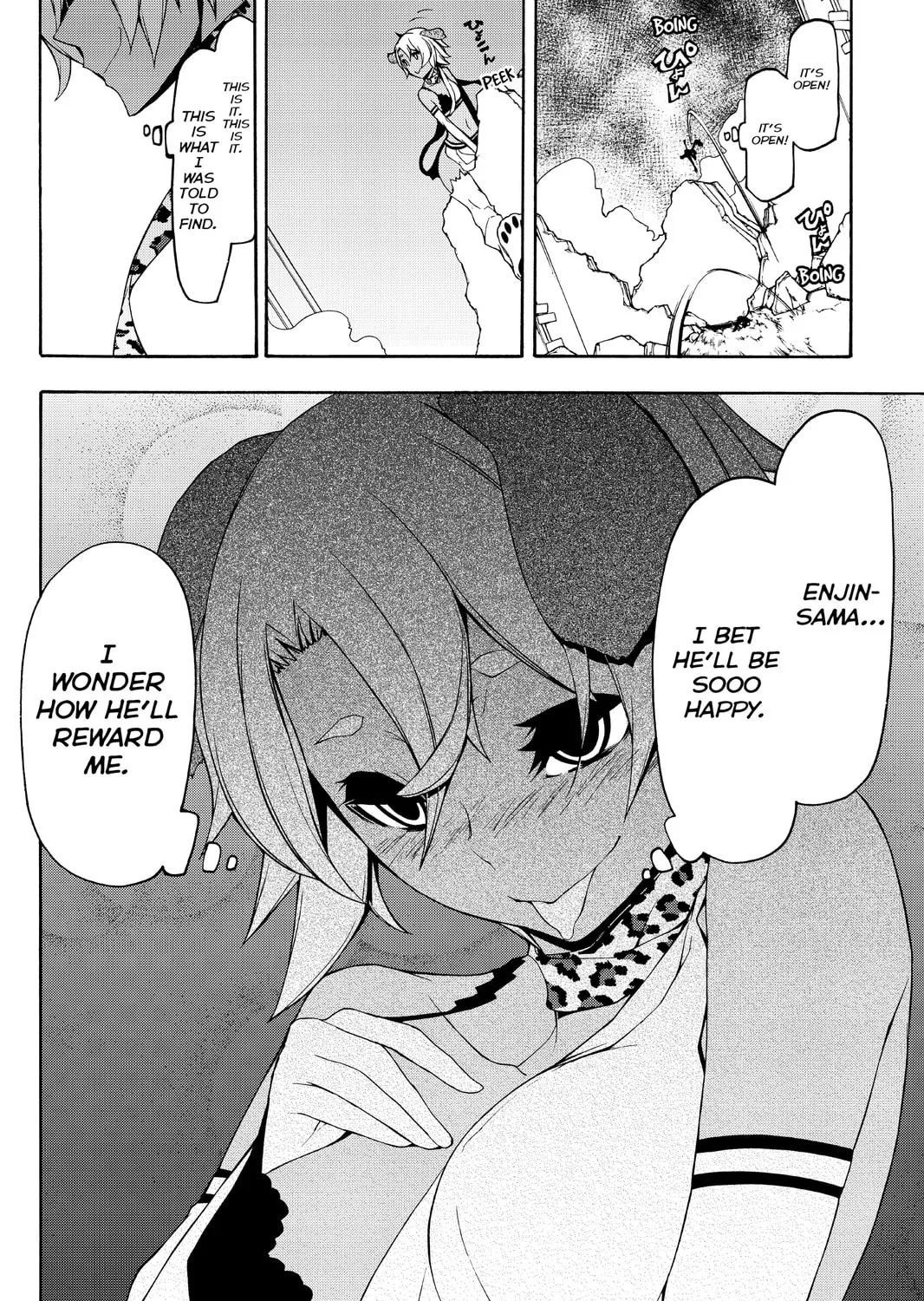 Read Yozakura Quartet chapter 85 image 42 on Lezhin
