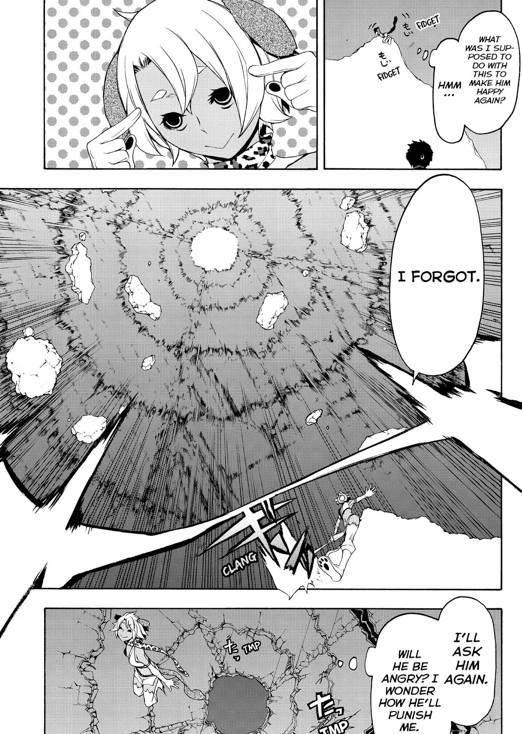 Read Yozakura Quartet chapter 85 image 44 on Lezhin